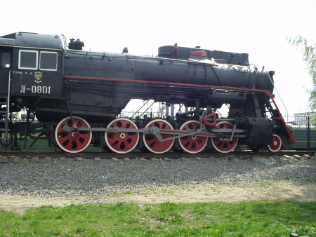 Наш паровоз вперёд .......2