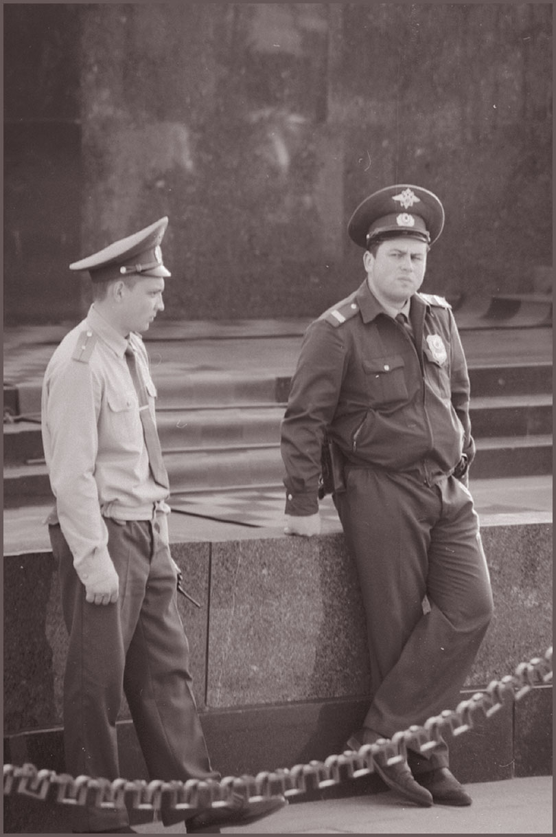 пост номер один