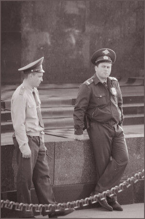 пост номер один
