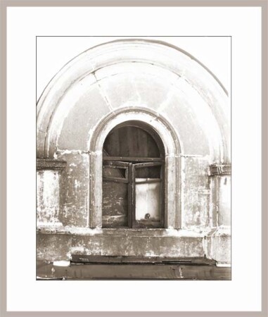 Московские окна - 21 век