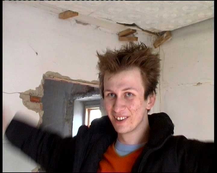Просто женя