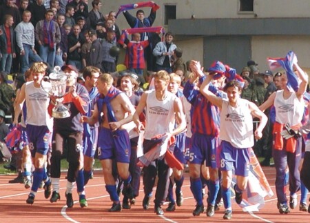 We are the Champions
