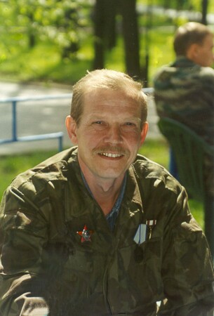 Брат