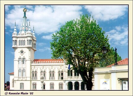 Синтра