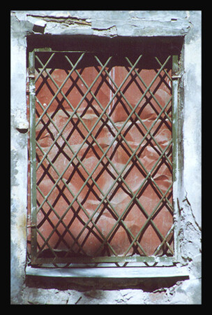 Наше окно ...