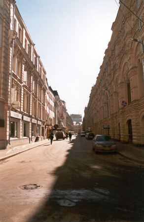 Переулок