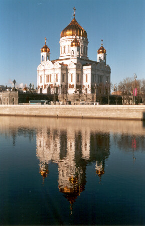 Отражения (2)