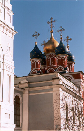 Купола