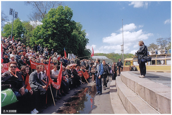 Целина. Андрей Текило.