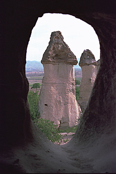 Ракурс.