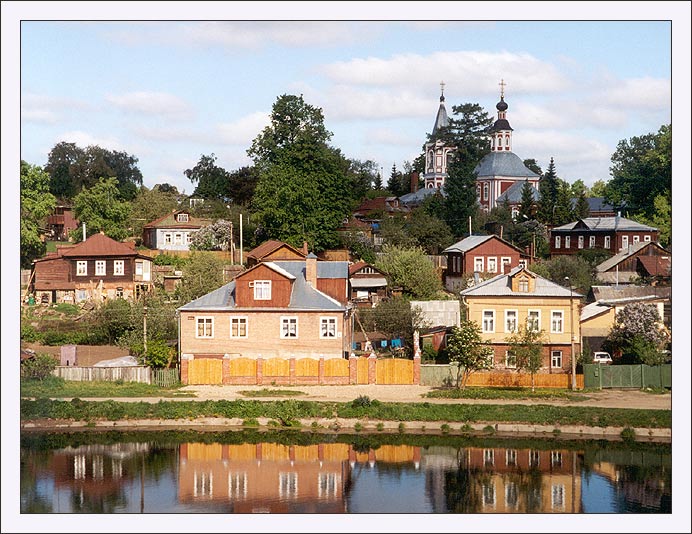 Городок