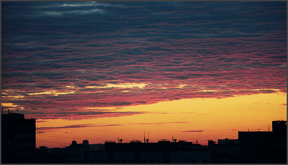Атмосфера