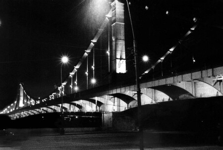 Крымский мост. Апрельская ночь