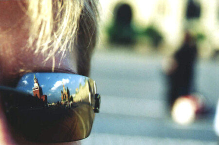 kremlin_eye