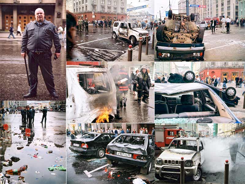 Футбольный погром в Москве. Нарезка