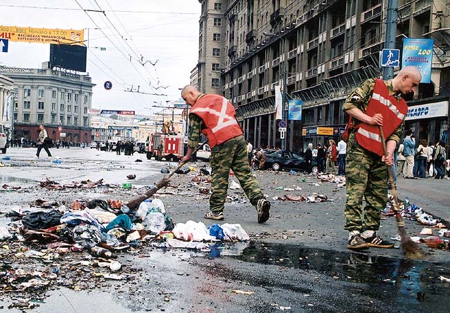 Футбольный погром в Москве 24