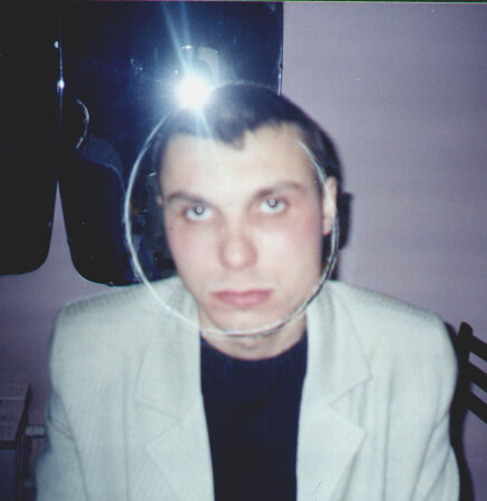 Эффект скафандра