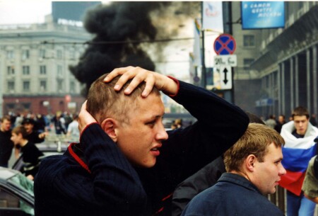 Россия-Япония