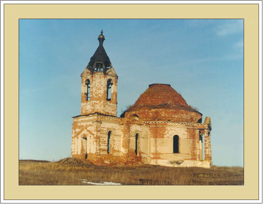 Командировочные заметки. Брошенная...