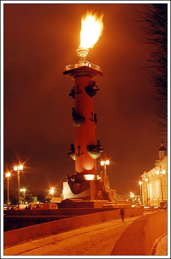 Вася