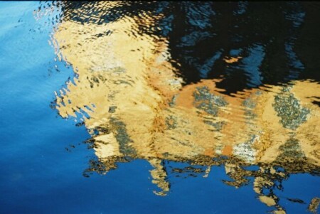 Канал Грибоедова вечером