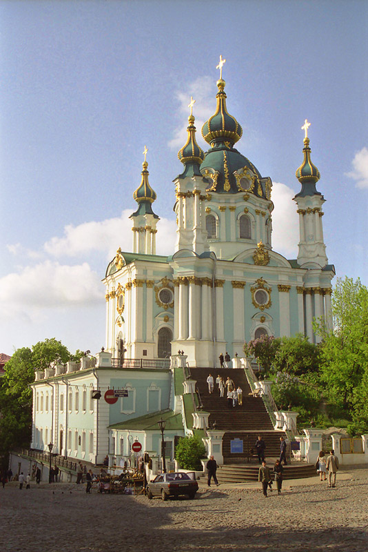 Андреевская церковь