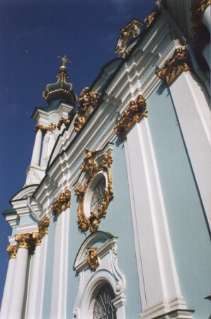 путь в небо