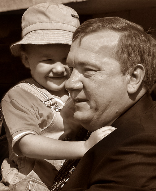 Связь поколений