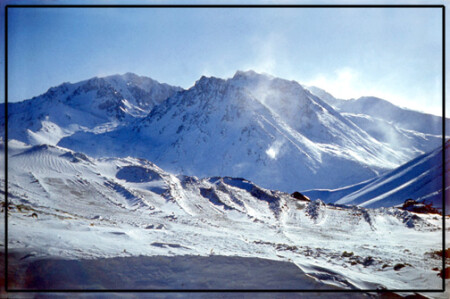 Вечный покой (Тянь-Шань)