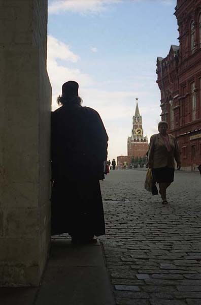 Москва и москвичи