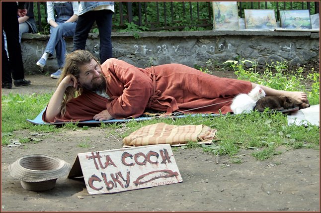 Заклинатель сосисок