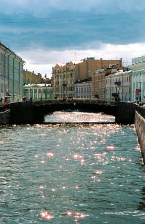 бликующий город, Мойка