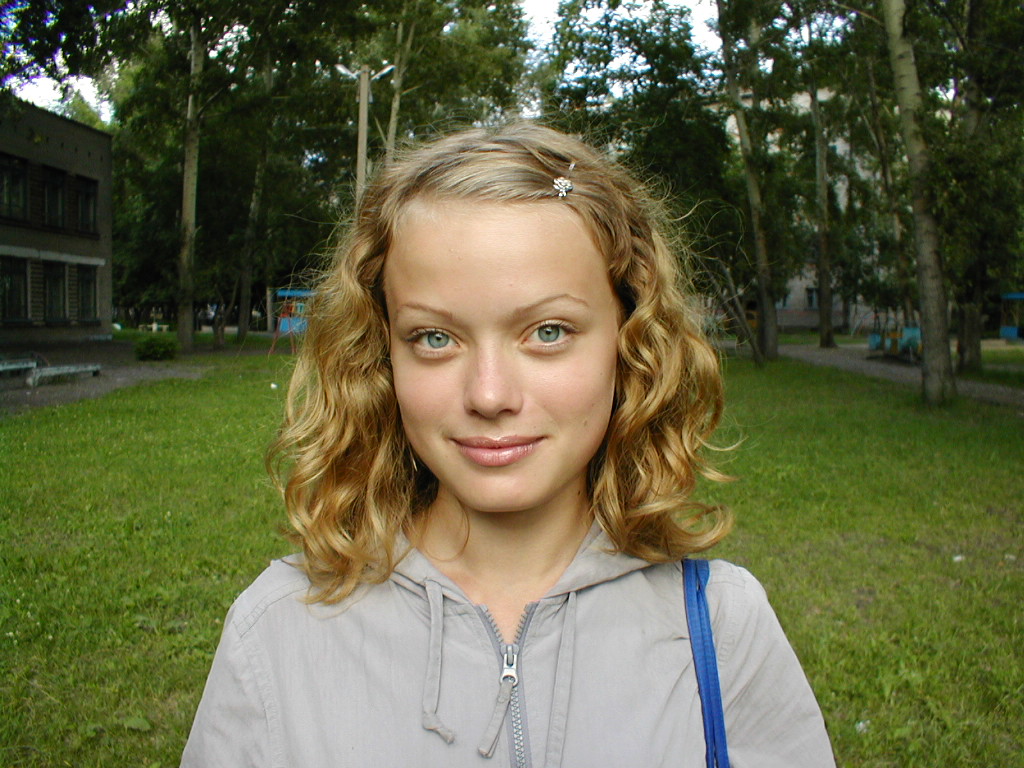 Алёна