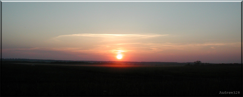 Закат