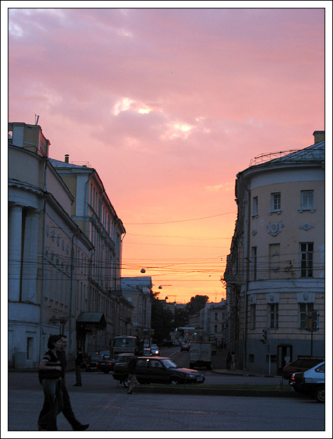 "Москва. Закат.