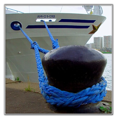 "КОНЦЫ"