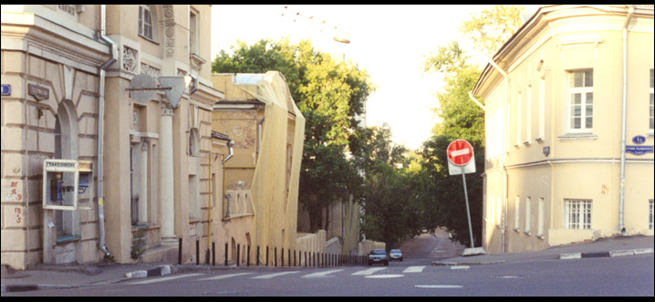 Кирпич