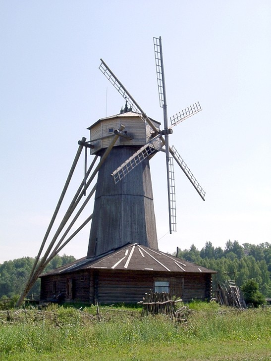 Мельница.