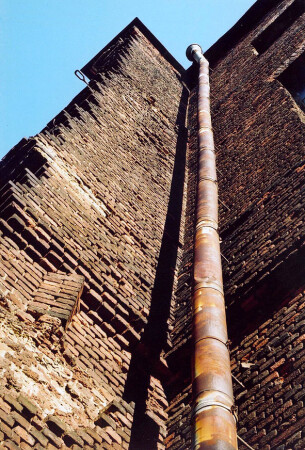 Петербургский университет...