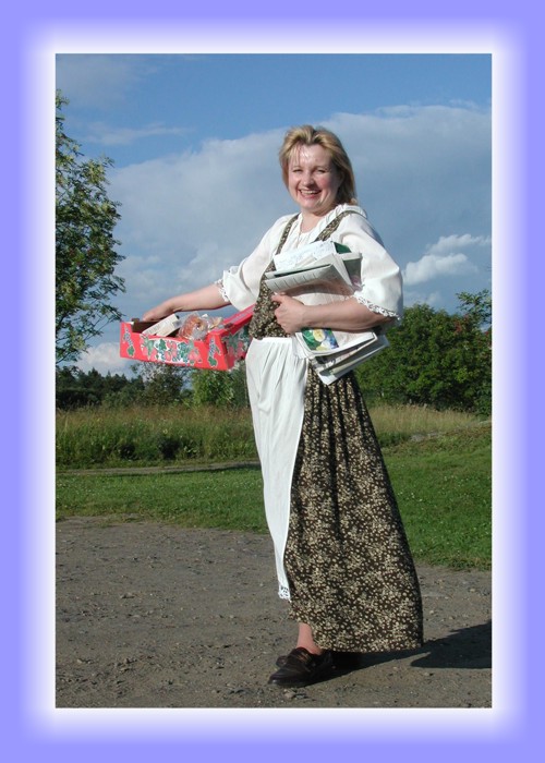 Улыбка