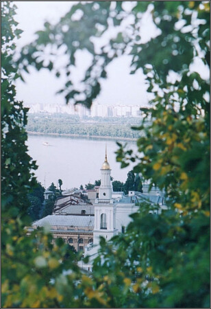 Вид на Днепр