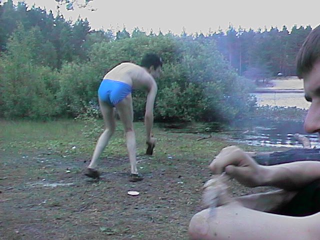 Отдыхаем Хорошо