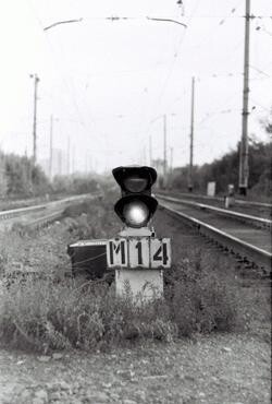 Симафор