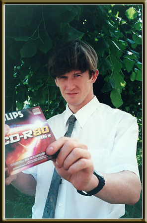 Отчет