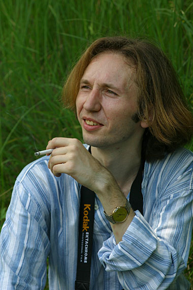 Перекур