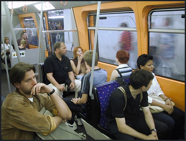 Метро