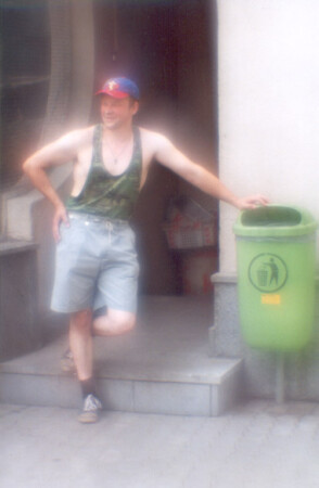 Пародия на портрет