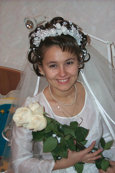 Невеста