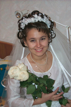Невеста