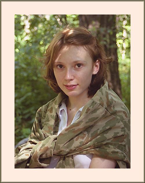 Инесса